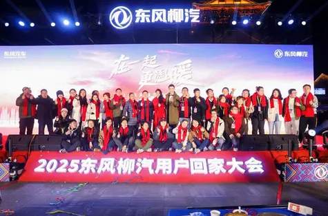 һ��(ch��ng)���ؼҴ��(hu��)����׌�|�L(f��ng)�������Ñ�(h��)�P(gu��n)ϵ�����L(zh��ng)���Y�a(ch��n)