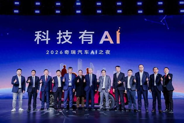 ����AI֮ҹጷŏ�(qi��ng)����̖(h��o)��������܇(ch��)�������ٔ�(sh��)�˵��ؙ�(qu��n)�r(sh��)��